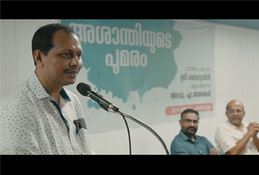 Literature video gallery